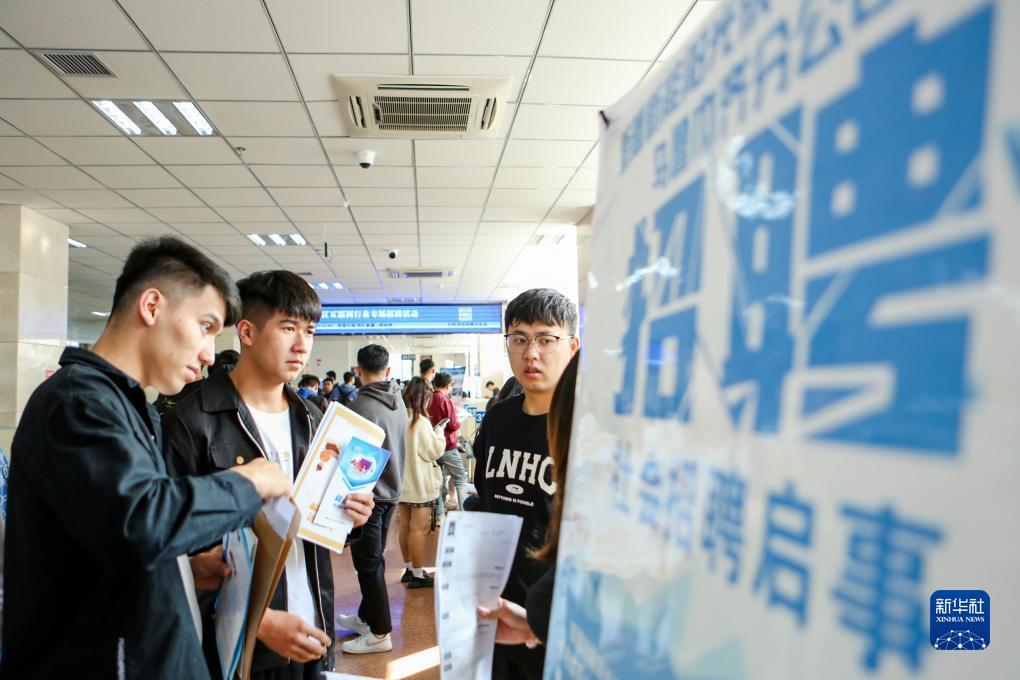 u乐在线官网